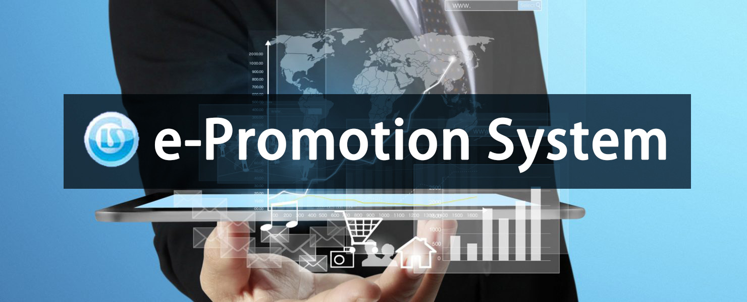 ePromotion -1480x600