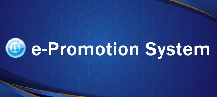 ePromotion System